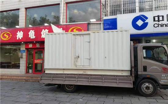 文山发电车出租