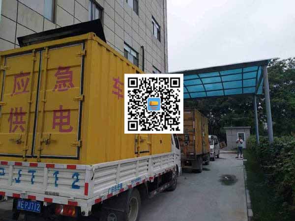 文山租赁发电机50kw设备需要多大电缆线