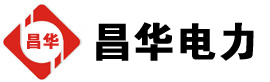 文山发电机出租,文山租赁发电机,文山发电车出租,文山发电机租赁公司-发电机出租租赁公司